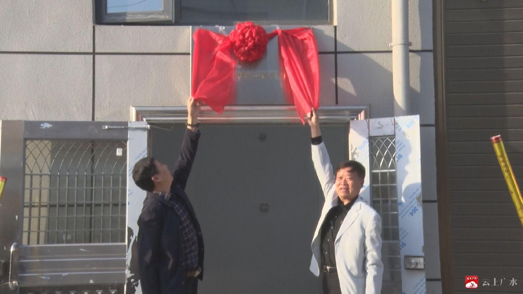 湖北中懋建設(shè)工程有限公司： 深度融入?yún)^(qū)域發(fā)展 爭(zhēng)當(dāng)品質(zhì)廣水建設(shè)“排頭兵”