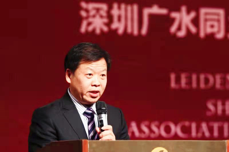 熱烈慶賀廣東省湖北廣水商會(huì)正式成立